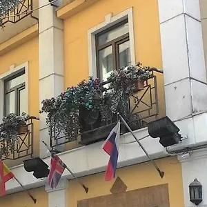 Hotel Residence 3*, Κωνσταντινούπολη Τουρκία